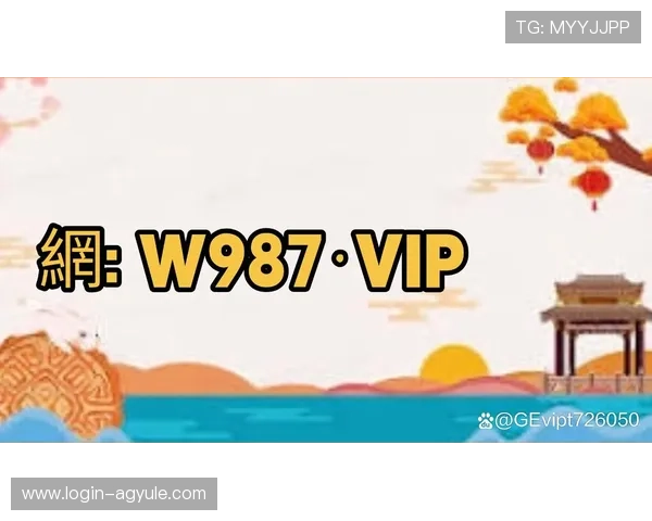 AG国际厅注册官网安全注册攻略，保障你的账号信息安全与顺畅登录体验