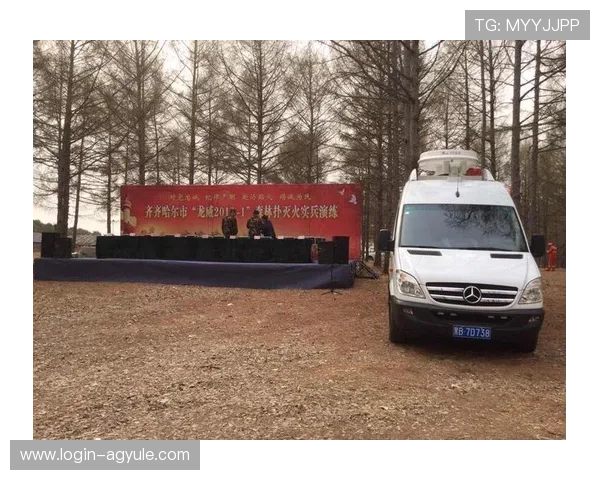 全面解析ag电投厅网址官网的最新动态与安全保障措施