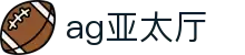 ag亚太厅|AG百家乐真人版 - (中国)香港ag亚太厅工程机械公司欢迎您
